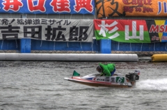 横断幕