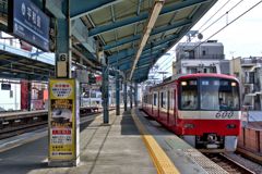 平和島駅 1