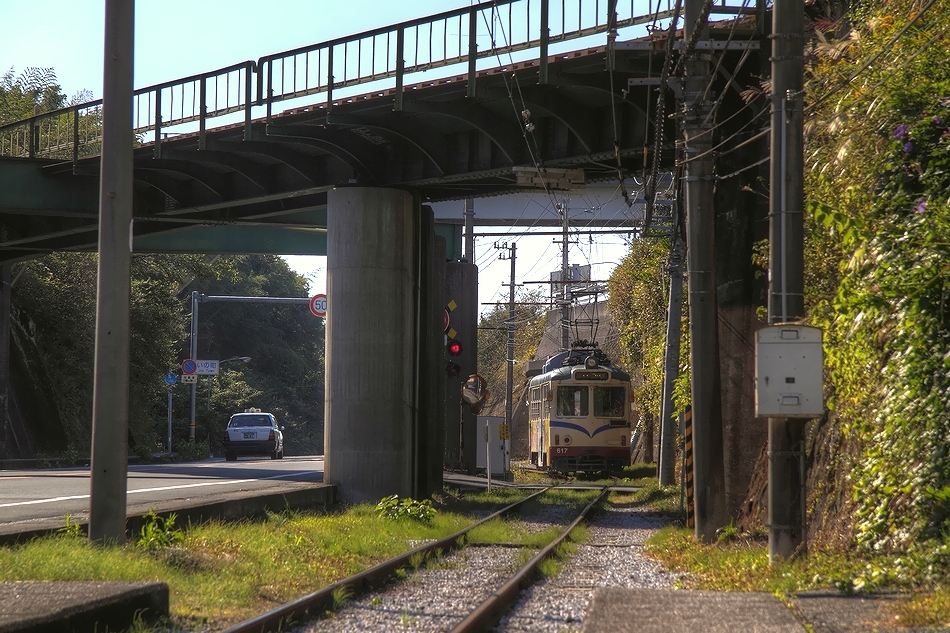 Overhead Crossing