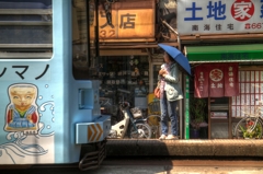 電停