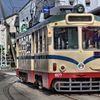 ターンアラウンド伊野 3
