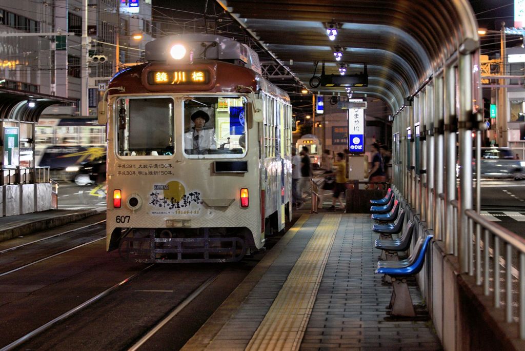 はりまや橋の静かな夜