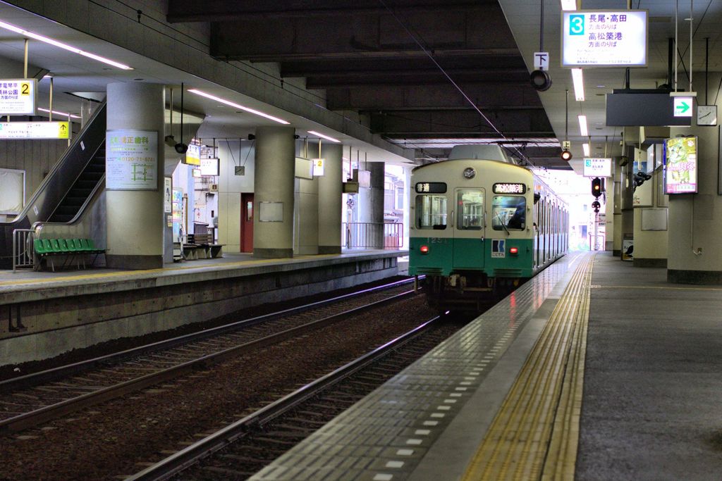 乗り鉄NINE　6th