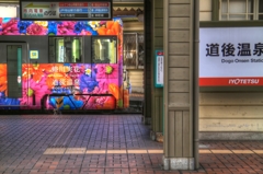 蜷川色