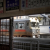 光影まさき