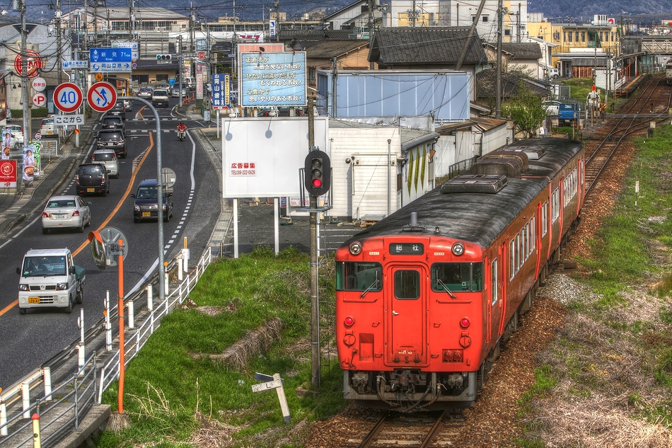 TARAKO
