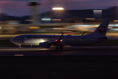 Twilight landing　2