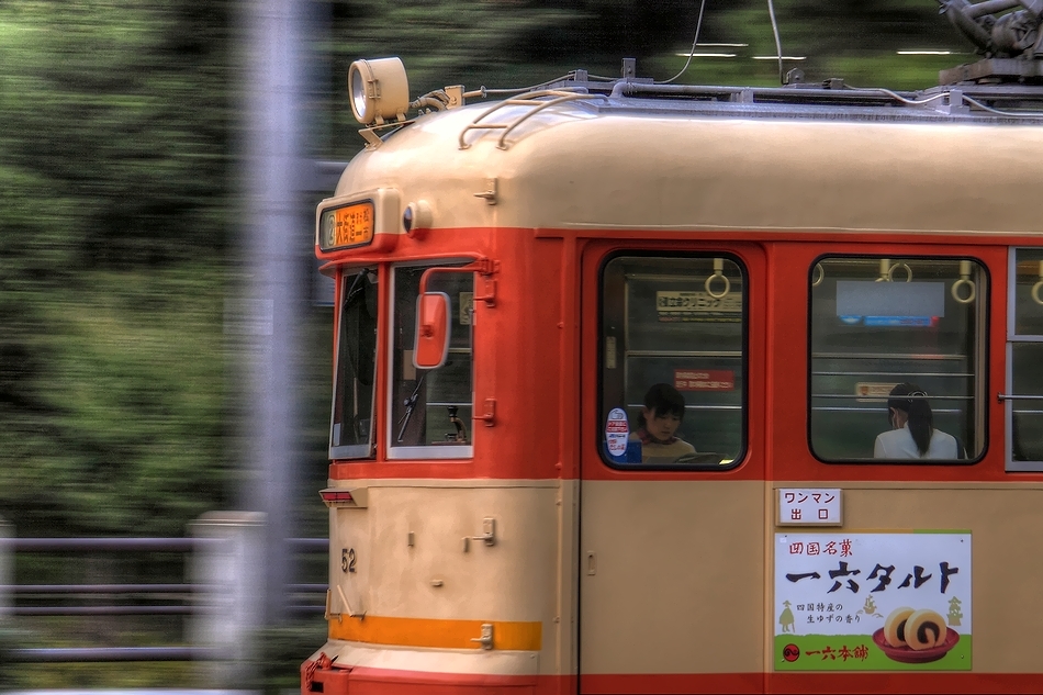 お家へ帰ろう