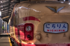 ボンネット特急