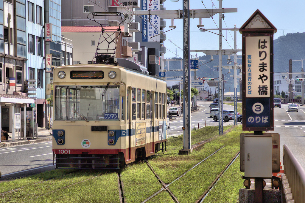 1000形電車