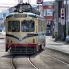 ターンアラウンド伊野 2
