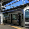 区切りの駅