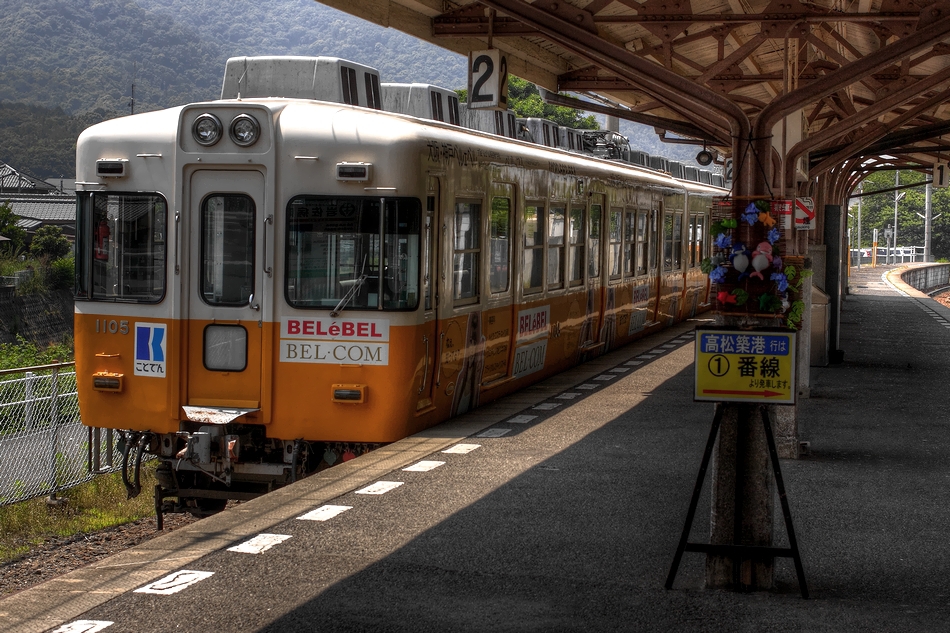 ことでん琴平駅