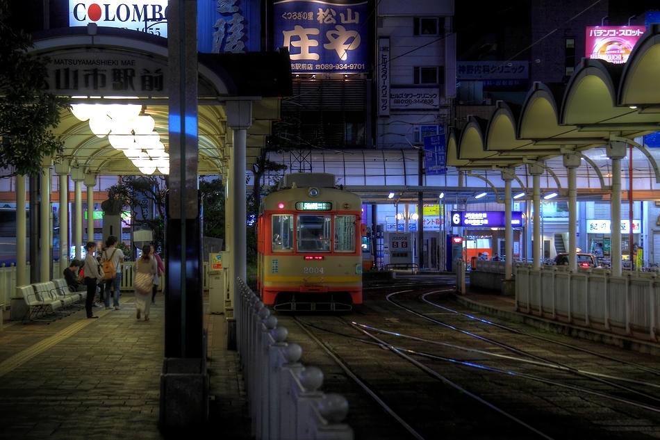 伊予鉄道の原風景　　～松山市駅前～