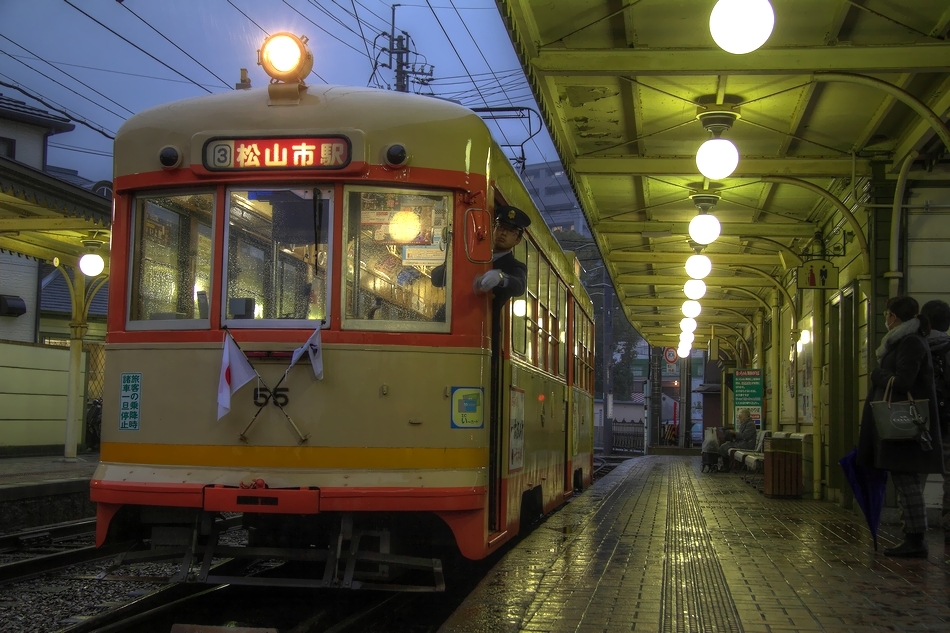 Rainy evening