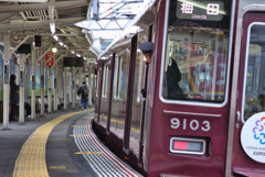 マルーンを追いかけて 4