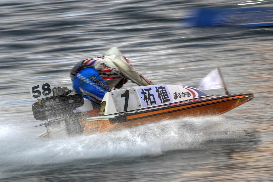 BEAT RACER