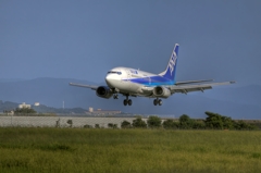 Landing Runway 32
