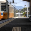 光影おかだ