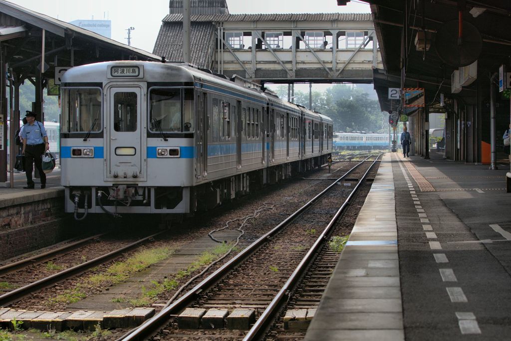 味わい停車駅