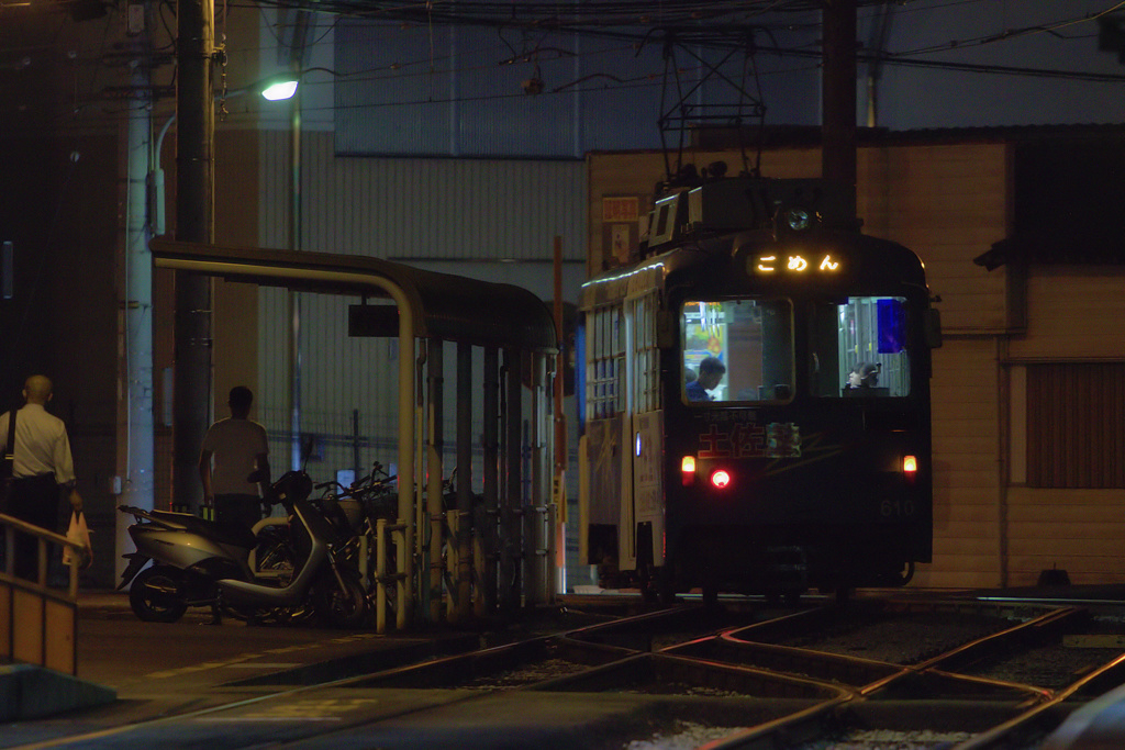 領石通のクールな夜 2