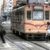 スネ夫電車と胡町