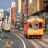 Main Street