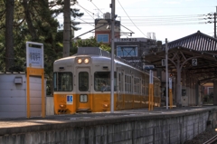 エンドレールの駅　その壱