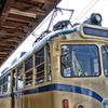 ターンアラウンド伊野 6