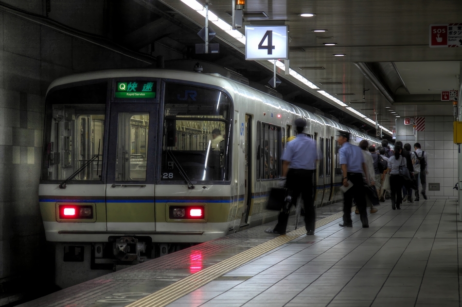 なにわの終着駅