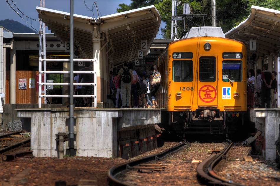 エンドレールの駅　その弐