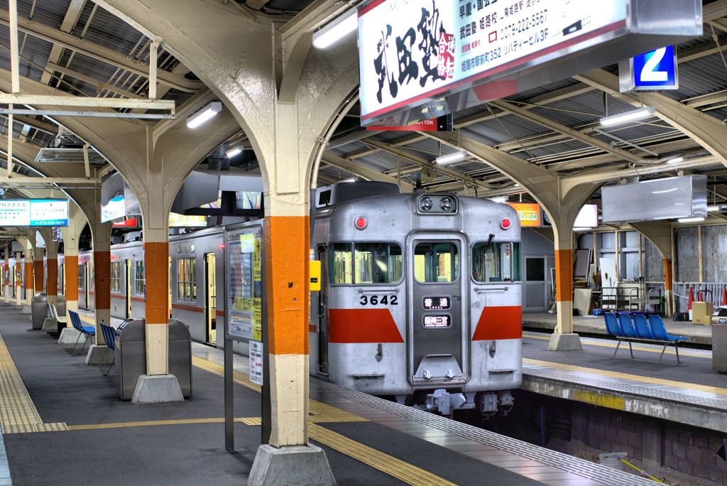 山陽 Days & Nights　　N3