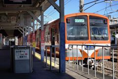 もうひとつの終着駅