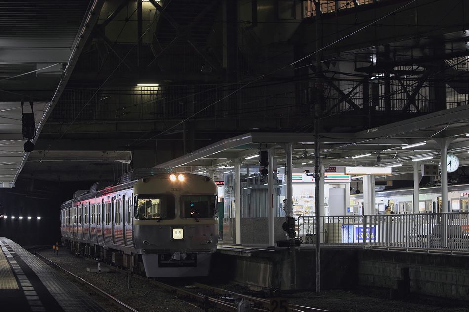 静かなターミナル
