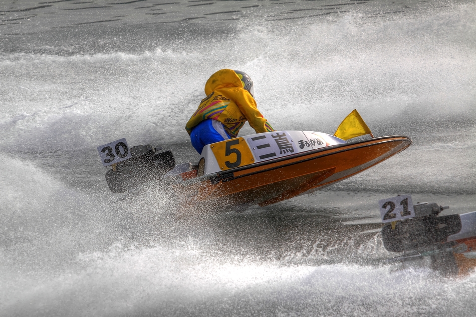 Ride on Wave