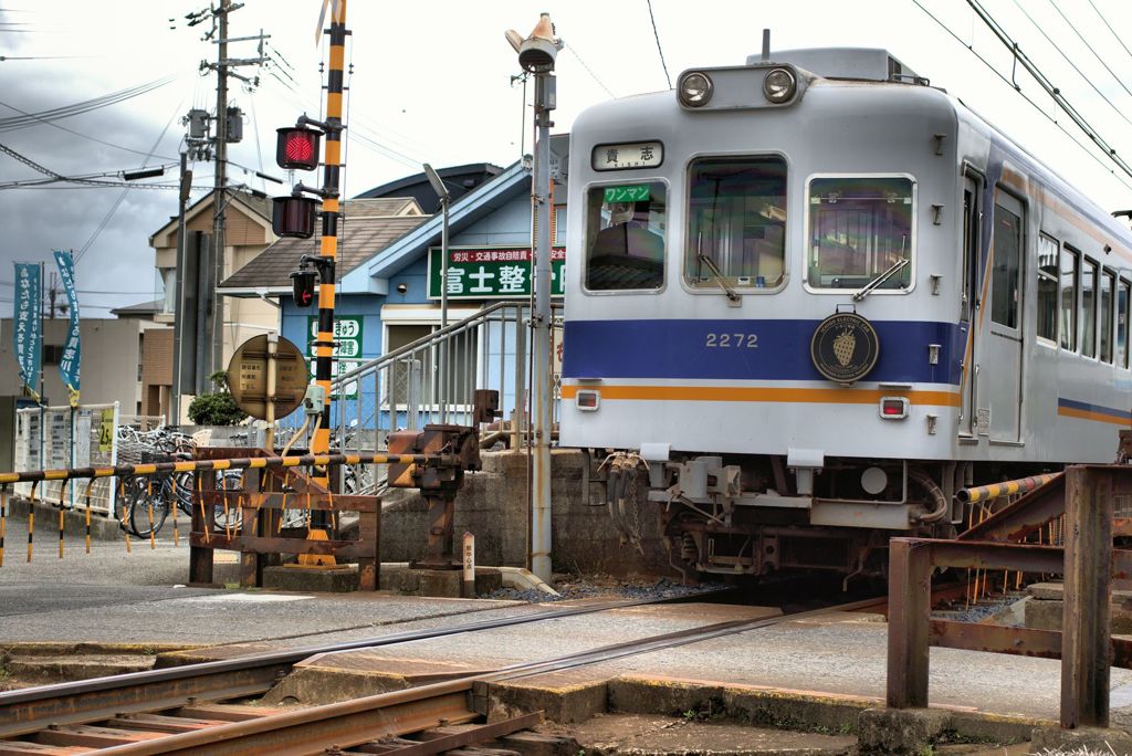 190円が結んだ縁 2