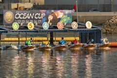 OCEAN CUP