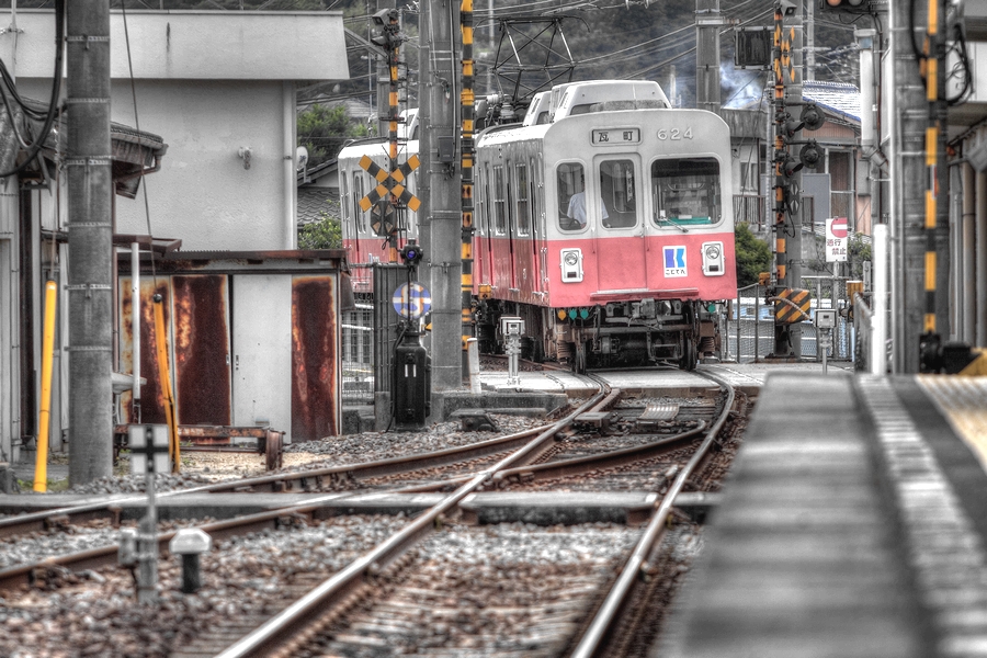 八栗駅