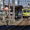 終着駅