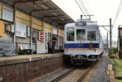 190円が結んだ縁 3