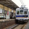 190円が結んだ縁 3