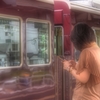 春日野美人