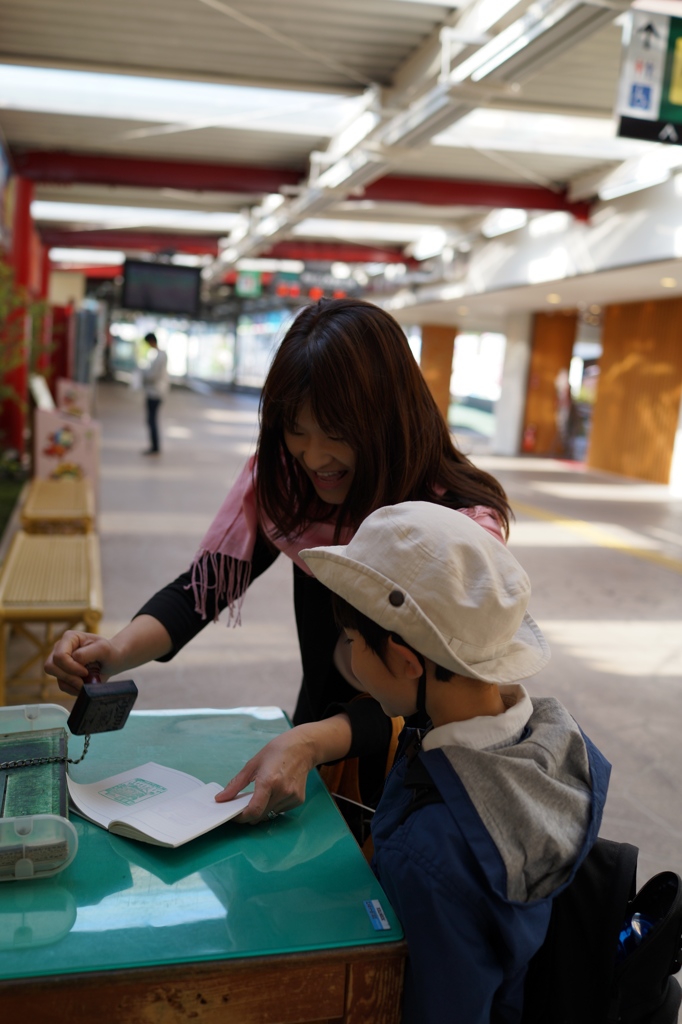 記念に。