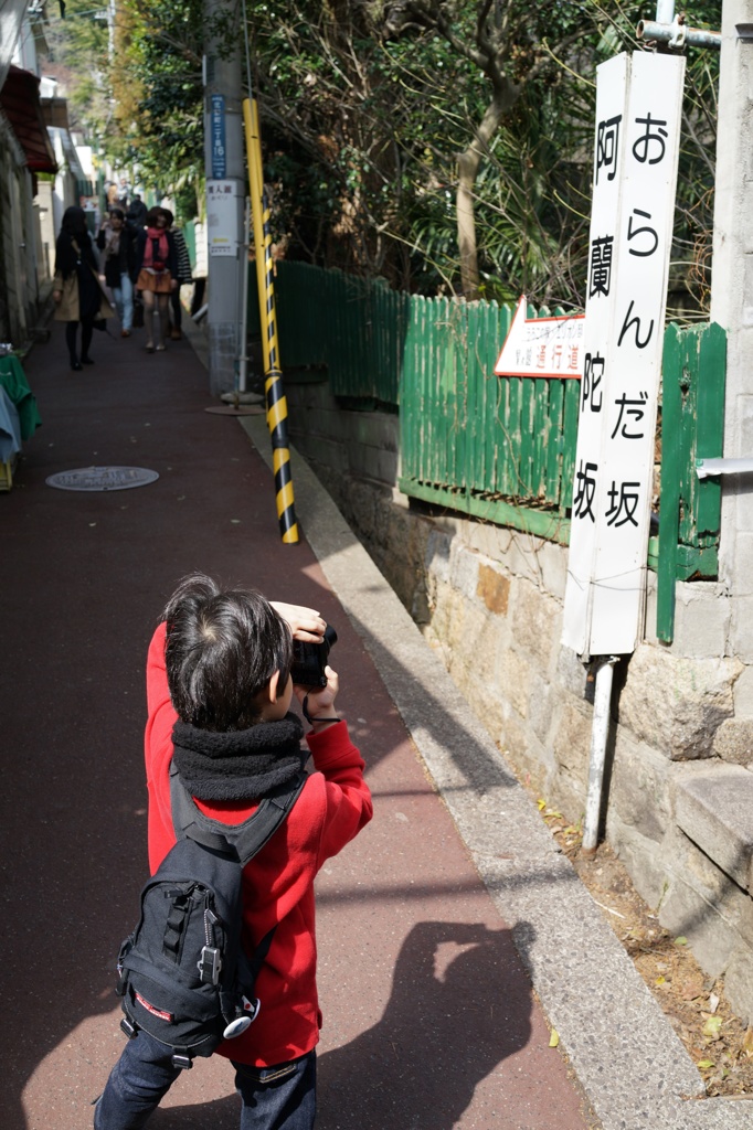 小さなカメラマン