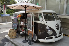 Cafe Car