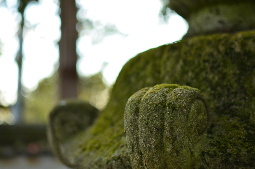 Stone Lantern