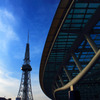 Nagoya TV Tower