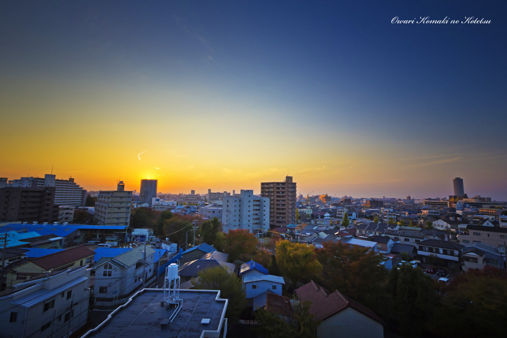 尾張の夕暮れ 1