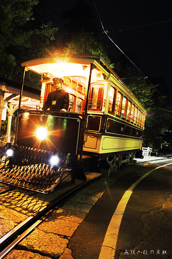 2013 あかりの明治村／京都市電