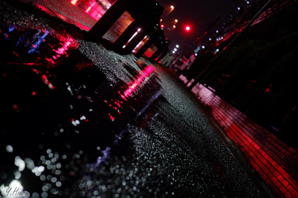 Rainy red